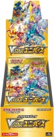 Pokemon TCG: Sword & Shield - VSTAR Universe Booster DISPLAY (JP) (10)