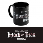 Muki: Attack On Titan - Logo Mug, Black (320ml)