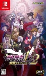 Ace Attorney Investigations Collection: 1 + 2 (Import)