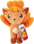 Pehmo: Pokemon - Vulpix (20cm)