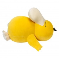 Pehmolelu: Pokmon - Sleeping Psyduck (45cm)