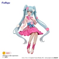 Figu: Hatsune Miku Noodle Stopper - Flower Fairy Cosmos (14cm)