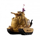 Figu: Sand Land - Royal Army Tank Corps No. 104 (8cm)