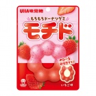 Mochi Mochi Donut: Mansikka Gummy (40g)