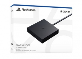 Playstation VR2: PS5 VR2 PC Adapteri