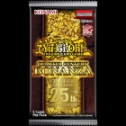 Yu-Gi-Oh!: Quarter Century Bonanza Booster