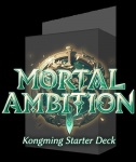 Grand Archive TCG: Mortal Ambition Starter Deck (Kongming)