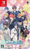 Uta no Prince-Sama: Amazing Aria & Sweet Serenade Love (JP)