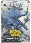 Dragon Shield: Standard Sleeves - Dual Matte Mear (100)