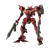 Pienoismalli: Armored Core - Algebra Soluh Barbaroi (19cm)