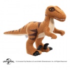 Pehmo: Jurassic Park - Velociraptor (25cm)