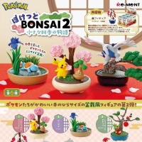 Figu: Pokemon - Pocket Bonsai Vol. 2 (Satunnainen)