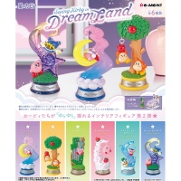 Figu: Kirby - Terrarium Kirby In Dream Land (Satunnainen)