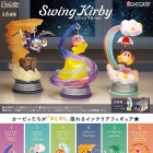 Figu: Kirby - Terrarium Swing Display Box (6)