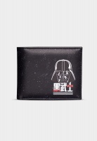 Lompakko: Star Wars - Darth Vader, BiFold