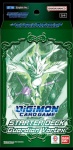 Digimon TCG: Guardian Vortex - Starter Deck ST-18