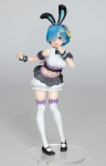 Figu: Re:zero Precious - Rem Happy Easter! Ver. Renewal Ed(23cm)