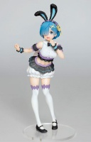 Figu: Re:zero Precious - Rem Happy Easter! Ver. Renewal Ed(23cm)