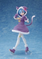 Figu: Re:zero - Rem Puck Outfit Ver. Renewal Edition (20cm)