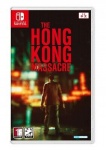 The Hong Kong Massacre (Import)