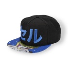 Lippis: Dragon Ball Z - Cell 5 Panel Snapback