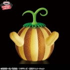 Lamppu: One Piece - Devil Fruits - Suna Suna No Mi (Crocodile)