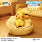 Figu: Pokemon - Leisure Time - Pikachu (8cm)