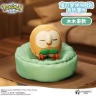 Figu: Pokemon - Leisure Time - Rowlet (8cm)