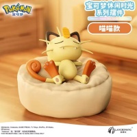 Figu: Pokemon - Leisure Time - Meowth (8cm)