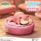 Figu: Pokemon - Leisure Time - Slowpoke (8cm)