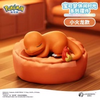 Figu: Pokemon - Leisure Time - Charmander (8cm)