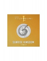 Tsukuyumi: Sunrise Kingdom