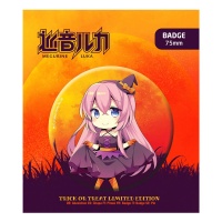 Pinssi: Hatsune Miku - Halloween, Limited Edition Megurine Luka