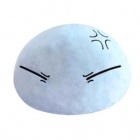 Pehmo: That Time I Got Reincarnated As A Slime - Rimuru (25cm)