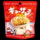 Gyoza No Ko Dumpling Persikka Gummy (50g)