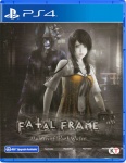 Fatal Frame: Maiden of Black Water