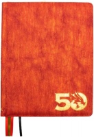 Ultra Pro: 50th Anniversary Book Cover for Dungeons & Dragons