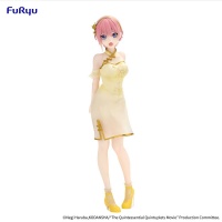 Figu: The Quintessential Quintuplet - Nakano China Princess Ver. (18cm)