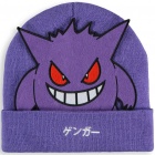 Pipo: Pokemon - Gengar, Novelty