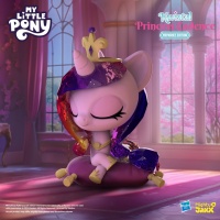 Figu: MLP Kwistal Memories Edition - Princess Cadence (Mighty Jaxx)