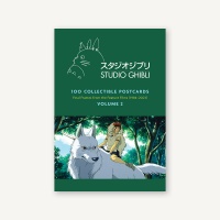 Postikortti: Studio Ghibli - 100 Postcards Vol. 2