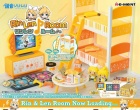 Figu: Hatsune Miku - Mini Figures Rin & Len Room (Satunnainen)