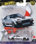 Hot Wheels Premium: Car Culture - 82 Toyota Supra Vehicle