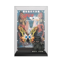 Funko Pop! Movie Poster: Godzilla 70th An. - Godzilla Vs Mothra