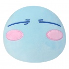 Pehmo: That Time I Got Reincarnated As A Slime - Rimuru Slime Ver. (18cm)