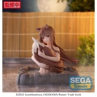 Figuuri: Ookami To Koushinryou - Thermae Yu - Holo (13cm)