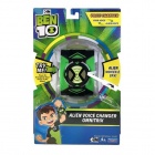 Ben 10: Alien Voice Changer Omnitrix