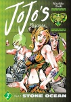 Jojo's Bizarre Adventure 6: Stone Ocean 02 (HC)