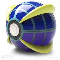 Pokemon: Diecast Replica - Beast Ball