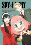 Spy X Family: The Official Anime Guide